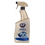 Очиститель поверхности двигателя «AKRA»
